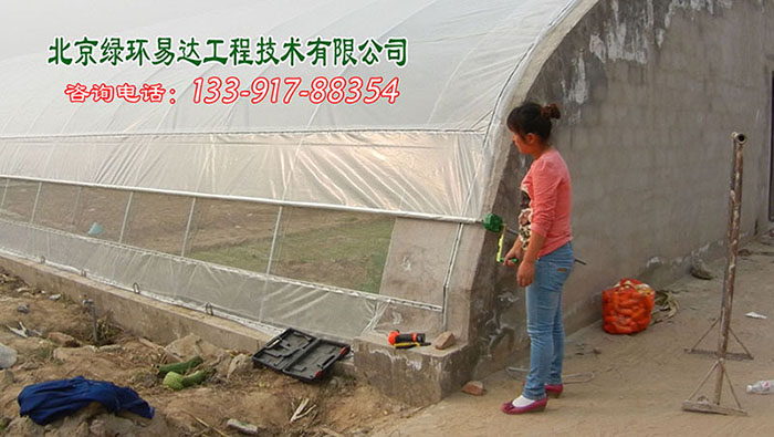 温室大棚放风口安装维修 温室大棚膜安装更换